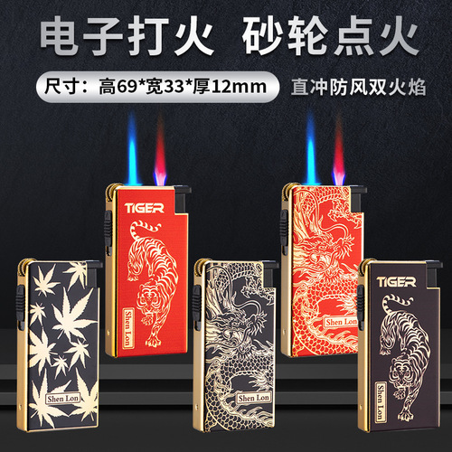 Direct Windproof Double Flame Metal Lighter Advertorial Gift Lighter Boyfriend Gift Dragon Rechargeable Creative