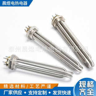 ���I�ӟ��DN40DN50����늟�ܿ՚���ˮ��ӟ��偠t380V 220V