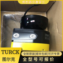 BIM-UNT-AP7X-0,3-RS4 ͼ����TURCK �Ÿ�Ӧ������ 4685725 �ֻ�
