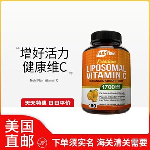 ����ֱ�] NutriFlair Liposomal ֬�|�S����C��Ȼ֬����VC180��