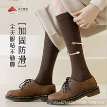 爆款小腿袜秋冬保暖显瘦不掉筒防滑棉长筒袜小腿袜