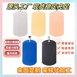 项链;手链;钥匙扣