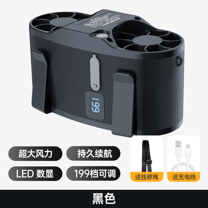 Chigo ウエストファン、超強風、大容量、超長バッテリー寿命、ポータブル、屋外建設現場、高温作業|undefined