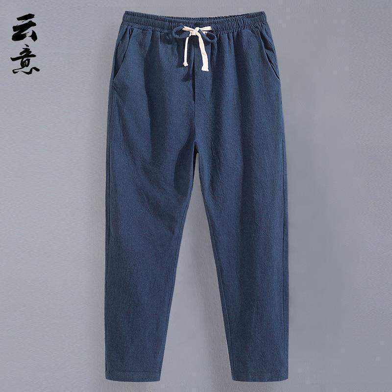 Men's Summer Linen Cropped Pants Loose Straight Casual Thin Cotton-Linen Pants Trendy Youth Trousers