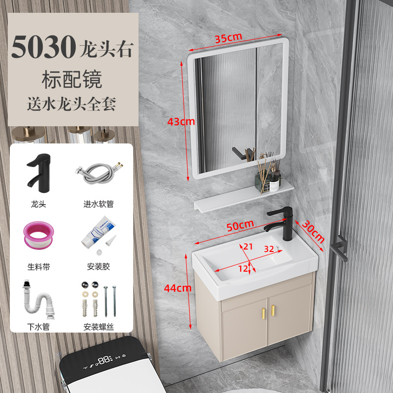 lavabo de baño pequeño tipo pared tipo mini gabinete de baño combinación lavabo ultra estrecho espacio de aluminio lavabo