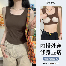 工字吊带背心女夏季2026新款带胸垫美背文胸一体外穿打底无袖上衣