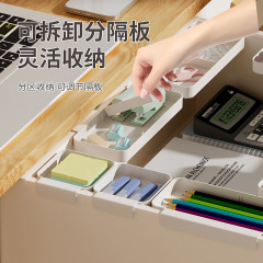 多機能引き出し収納吊り下げボックスキャビネットデスク引き出し内側吊り下げ分類小物収納ボックス
