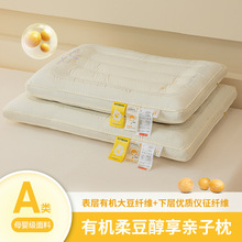 Aĸȫ޴HӵͱоW˼^ͯļͨ