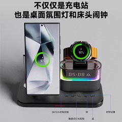SIKAIはサムスンの携帯電話Galaxy Watch8/7/5/4、腕時計、イヤホンに適した3-in-1 15Wワイヤレス充電器です。