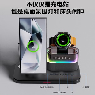 Sikai Is Suitable for Samsung Mobile Phones Galaxy Watch8/7/5/4 Watch Earphones Three-In-One 15W Wireless Charging