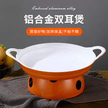 �����X�Ͻ�ƾ��t��ʽС��偼��ò�ճ������ů���t���w�ƾ��ӟ�