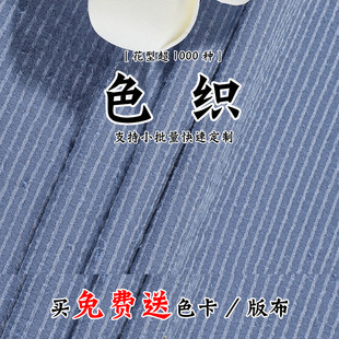 �S�ҹ��� ȫ�޽g�C�󿗷��b���� ���_�Ứ�l�y�r�����e������