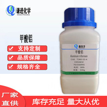 �F؛ �����X  ���������X  CAS:7360-53-4 ����&ge;23.4% Ʒ�|����