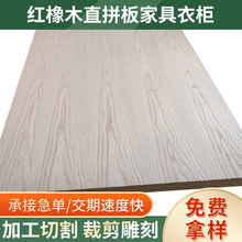 �S�ҹ����t��ľֱƴ��Ҿ��������������о�ͺϰ�ļt��ľ���