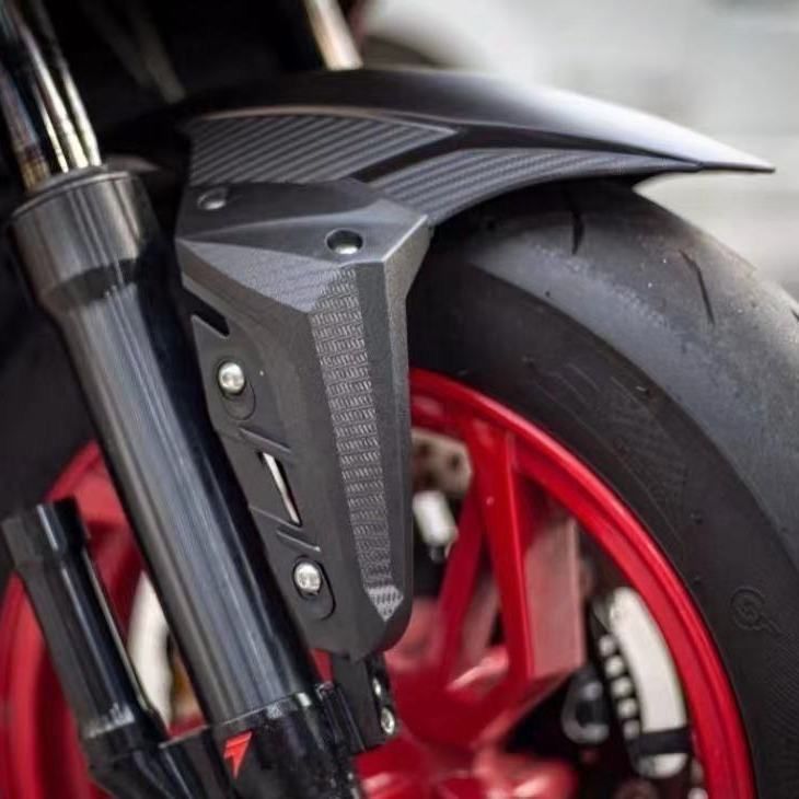 Motorcycle Fender for Niu Ninebot, Modified Fender for Niu Gen 1, Universal Model for 170-205mm Wheel Width