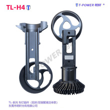 TL-H4改装车灯铝件 维修易安装车灯配件 家用汽车led灯铝件零件