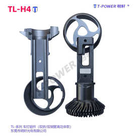 TL-H4改装车灯铝件 维修易安装车灯配件 家用汽车led灯铝件零件