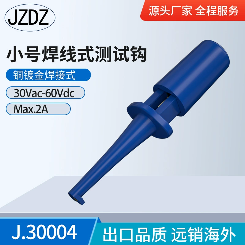 Мини испытательный крюк сварочный испытательный крюк тестовая игла с одним крючком чистая медь интегрированный испытательный крюк