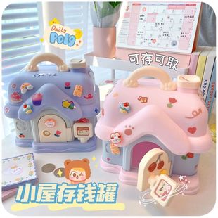 Cartoon cute children's piggy bank can be stored and desirable large-capacity children's birthday gift online red piggy bank