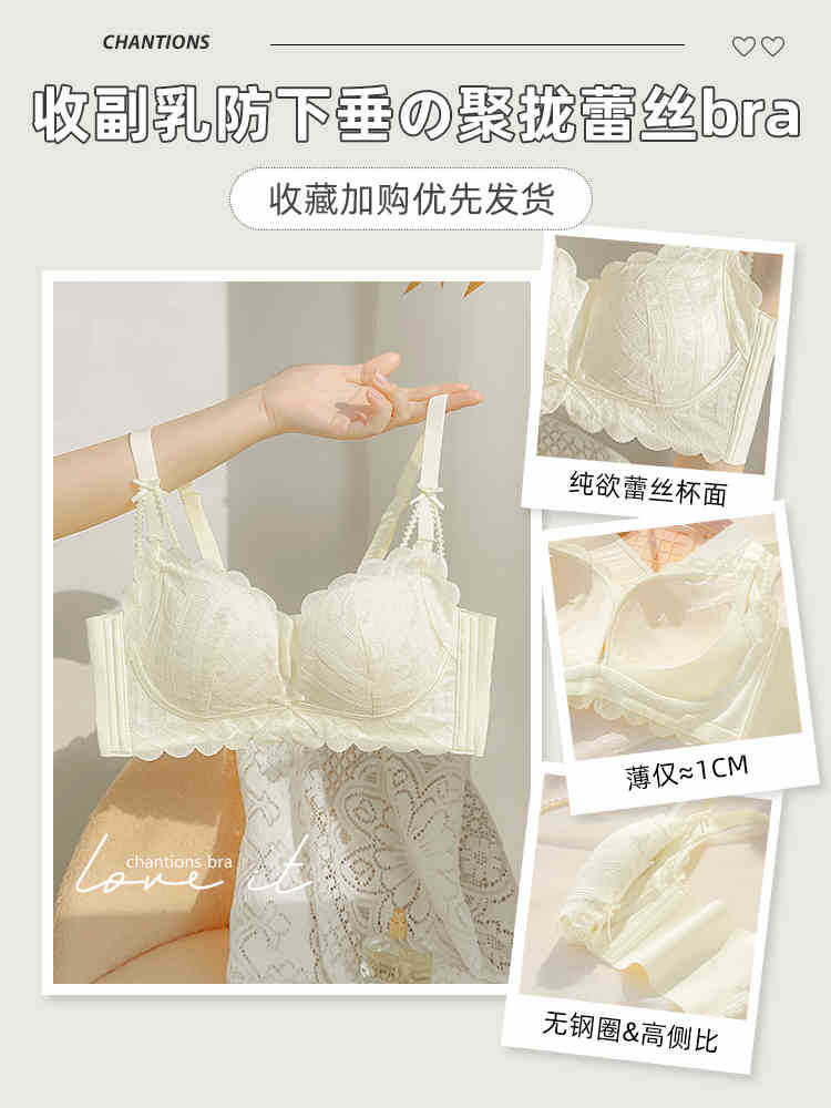 오프화이트 싱글피스