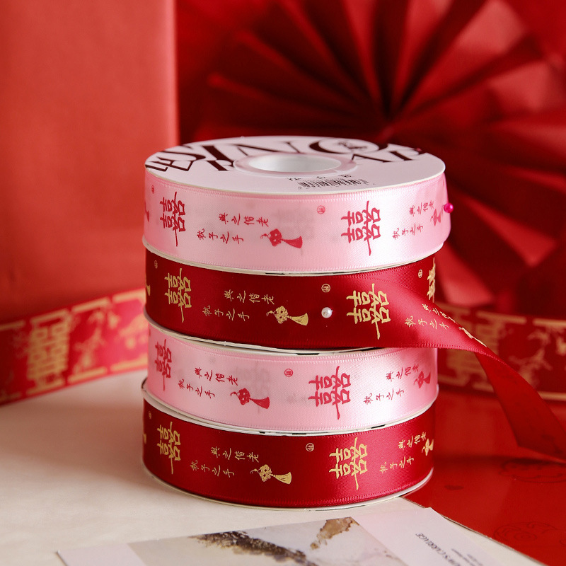 Nueva cinta de bodas roja doble decoración de flores ramo de bodas de novia dote cinta de unión