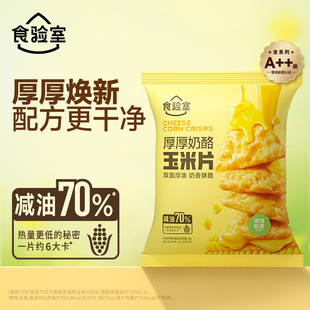 ���ǹ������W늂}����朽�ʳ�������Ƭ��Ʒ