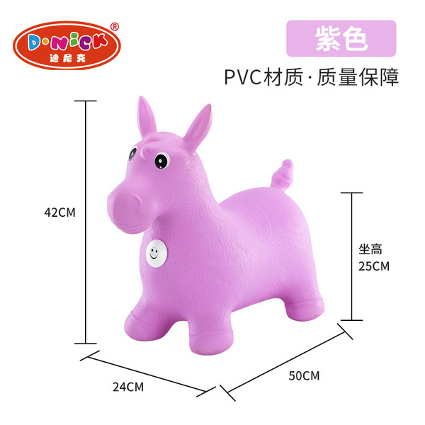 inflatable toy for jumping with music for kindergarten