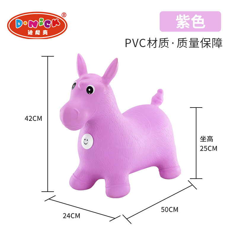 Jumping vault purple