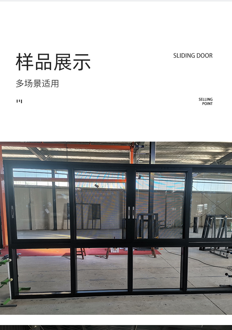 120推拉窗_11.jpg