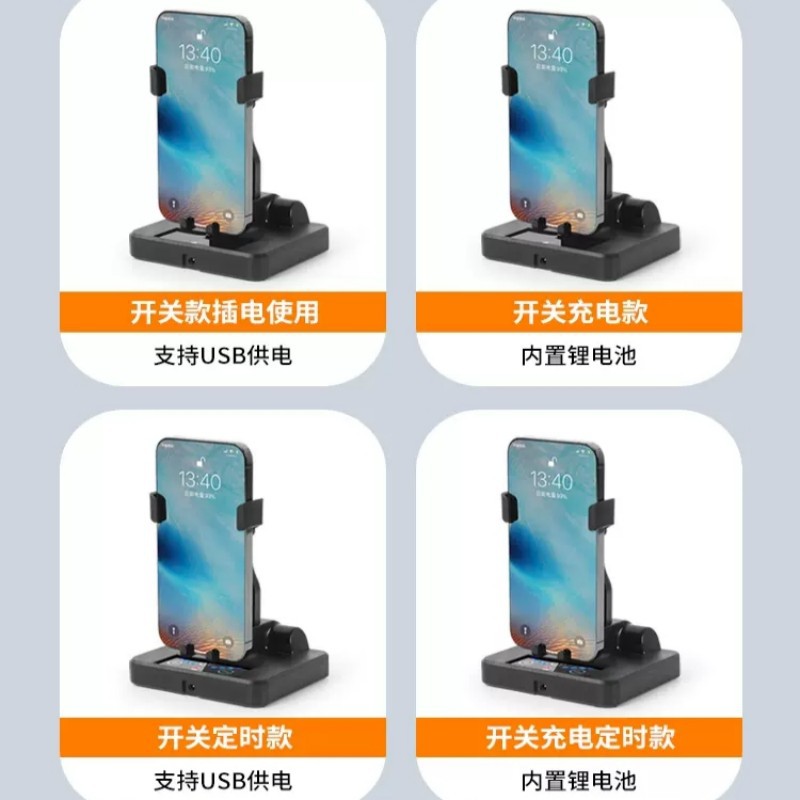 Factory wholesale left and right step shaker mobile phone step count silent automatic step count brush step walking artifact rocker