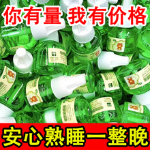 �S��ɢ�bֱ��ʽ늟�����Һ�a��Һ���÷��ßoζ���Һ���l�ؔ�؛Դ