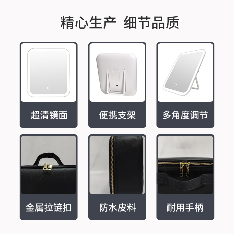 Bolsa de cosméticos con luz, espejo LED, bolsa de almacenamiento de gran capacidad, bolsa de viaje portátil, caja de cosméticos extraíble grande