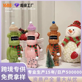 塑料瓶、壶;塑料罐;塑料包装杯