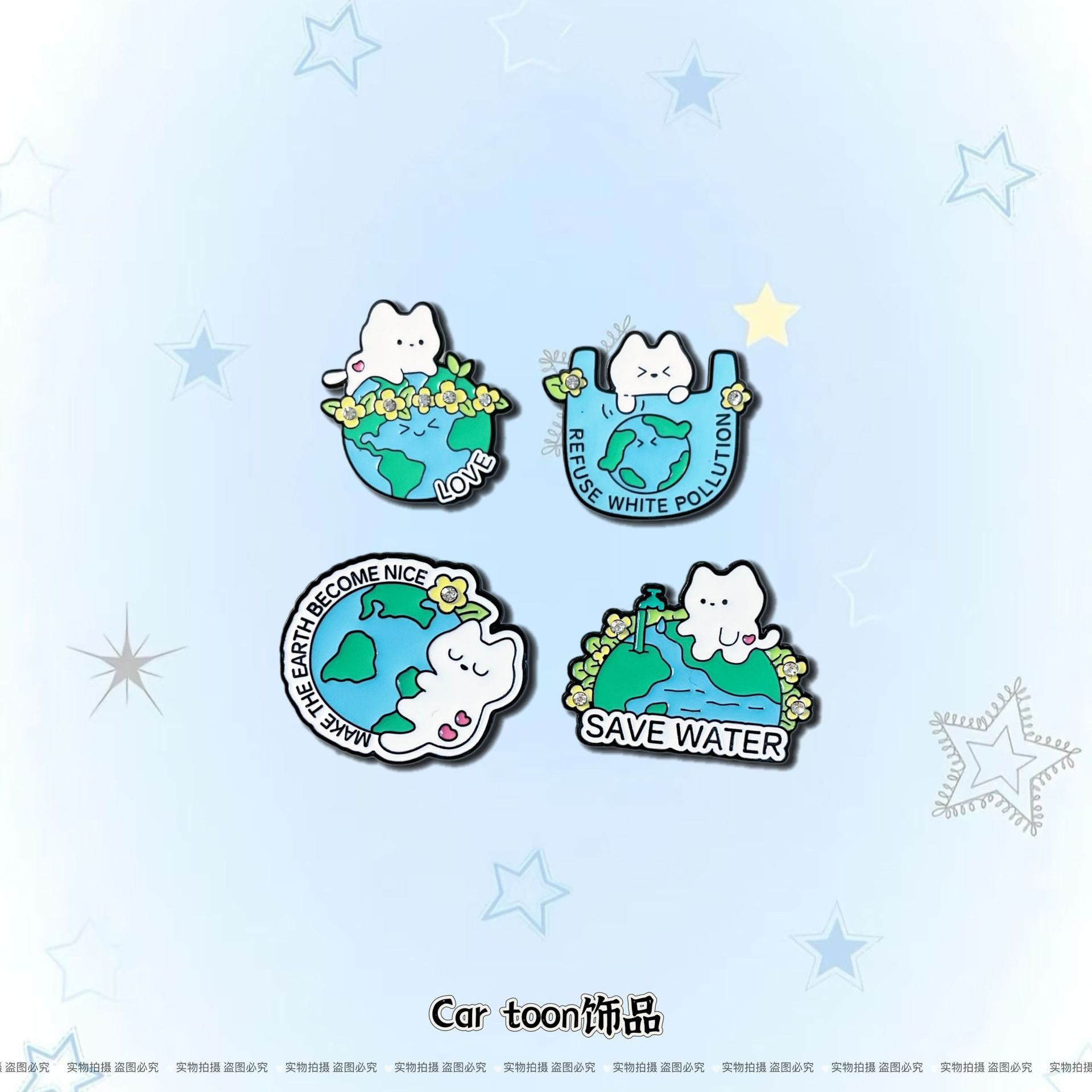 欧美跨境环保主题胸针创意卡通爱护地球猫别针合金徽章衣服装饰品