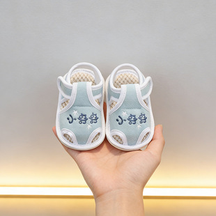 �����W��Ьܛ�׷���6-12����ţ��׋냺Ь0-1�q������ŮͯЬ���l