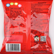 ����ţ����15g*3O��С���b����ܛ��ԭζϲ���ǹ���ͯ��С��ʳ���l