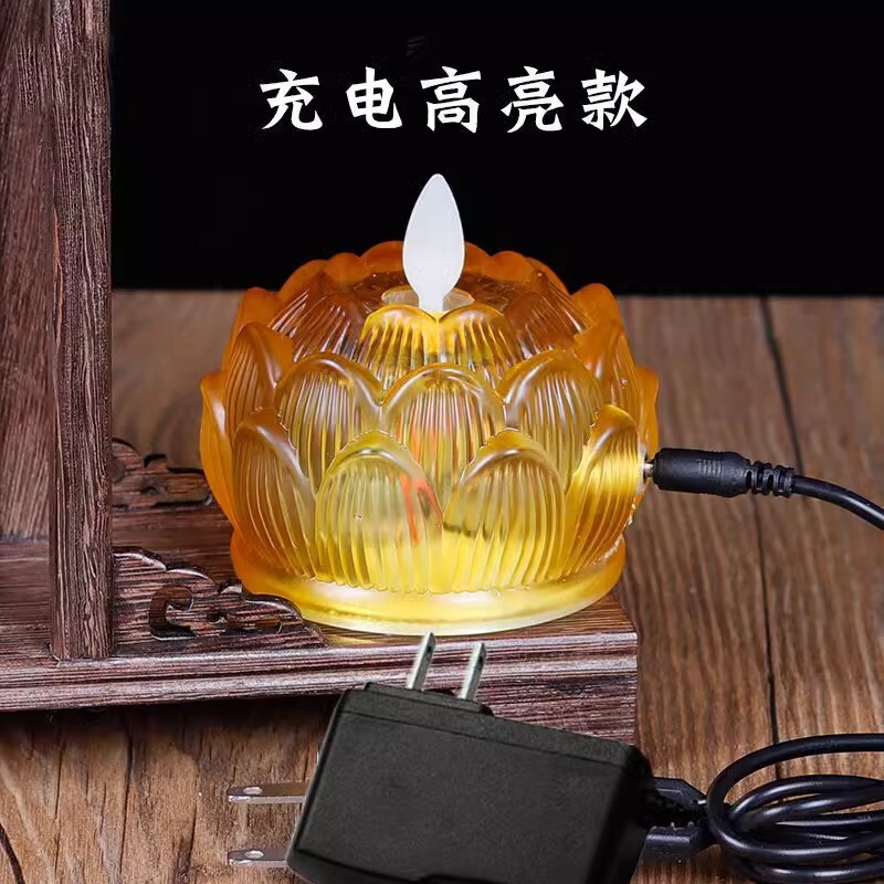 新型led電子ろうそく灯シミュレーション瑠璃燭台蓮灯電池充電led仏陀台前供仏灯|undefined