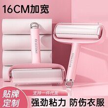 �羳ճë�������·�ȥë�LͲ��˺�ӌ���˺ȡ�����ëˢճë�����l