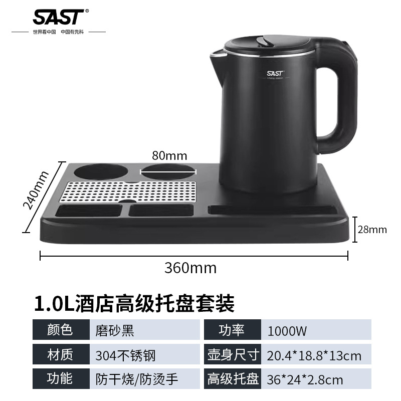 1.0L 무광 블랙 + 고급 트레이