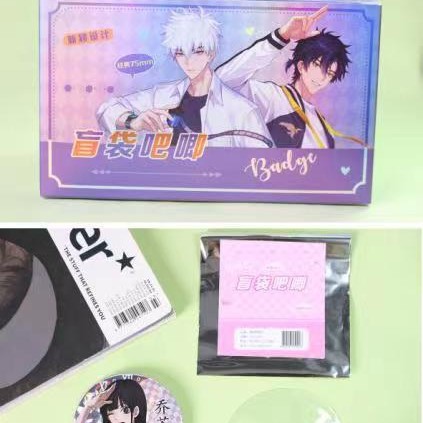 에이전트는 24 개의 전체 상자를 보냈습니다.