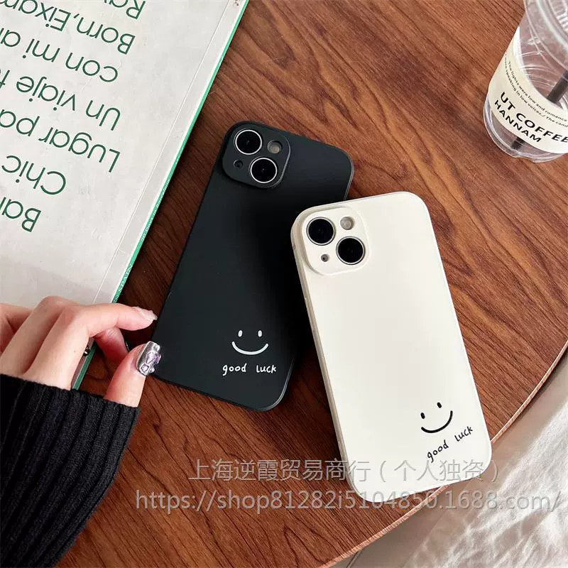 Apple, креативные совместимые смайлики, iPhone 15, чехол для телефона, простой и элегантный дизайн, 15promax, iphone
