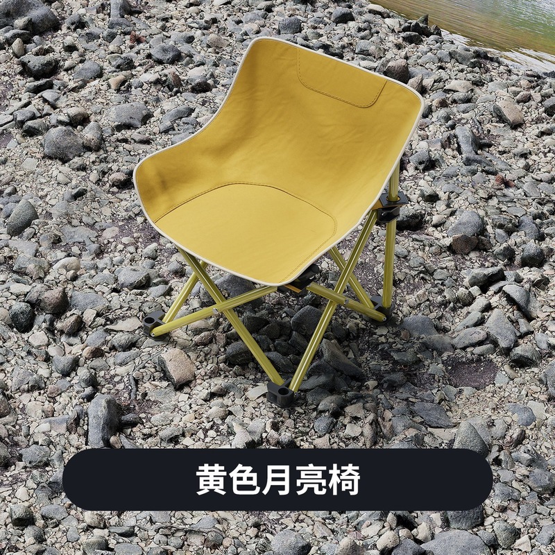 露营桌椅便携式户外折叠桌蛋卷桌野餐桌野炊烧烤桌简易摆摊小桌子|undefined