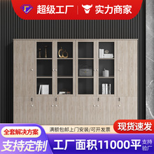 �ļ���ľ�|�����ظߙ��k�����Y�ϙ�ؔ�Վ��i�n���� ���T