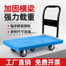 ܇ۯB؛ƽ܇܇\܇܇݆oС܇܇