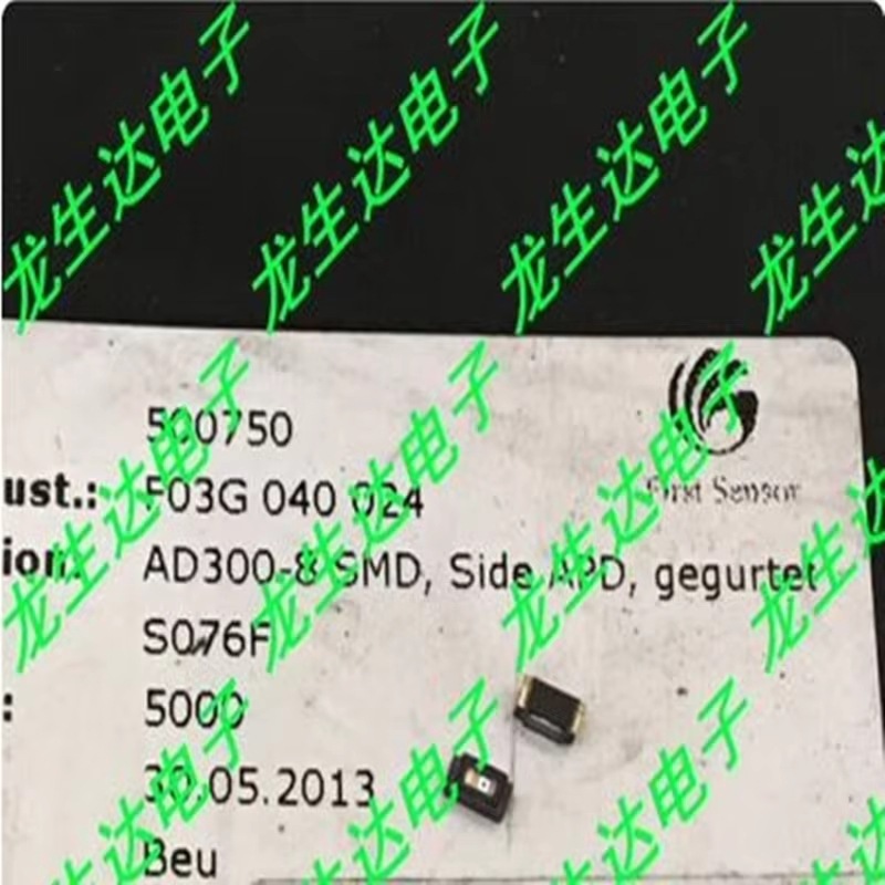 雪崩光电二极管 AD300-8 SMD 2X4  原装现货 支持BOM表配单