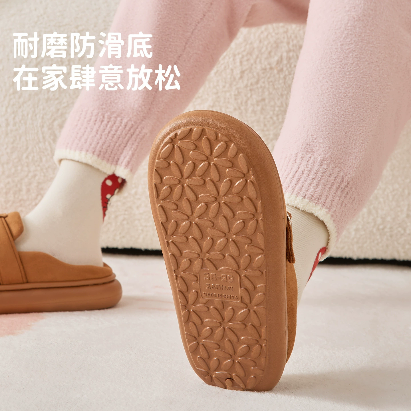 Ли Дани Hello Kitty, тапочки, зимняя тёплая нескользящая обувь