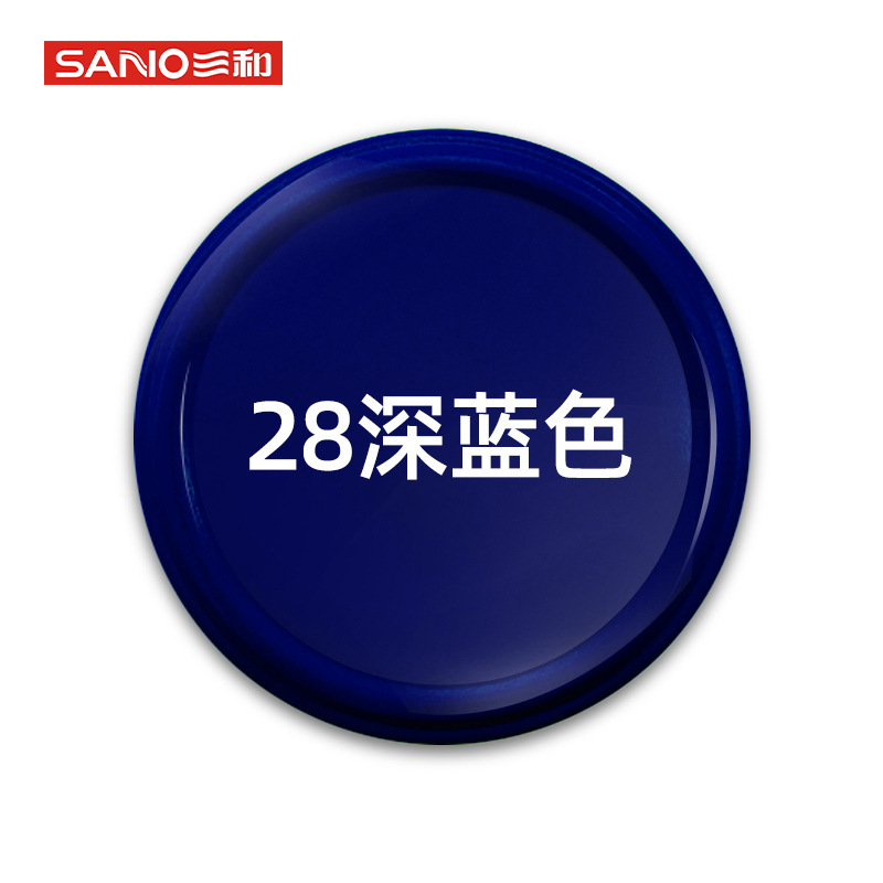Red Color Change Paint Wholesale — Avtomobil boyası - 28-dark-blue350ml