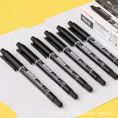 Outline Pen Small Double Head Marker Art Student Exclusive Black Oil Marker Children's Painting Student Use Outline 