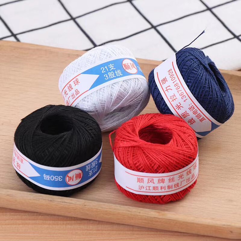 Household Quilt Sewing Thread 16 Pieces Thick Hand Sewing Thread Quilt Cover Cotton Thread White and Black Thread Sewing Thread Hand Sewing Thread Household Quilt Sewing Thread 16 Pieces Thick Hand Sewing Thread Quilt Cover Cotton Thread White and Black Thread Sewing Thread Hand Sewing Thread