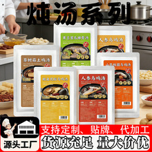 �����A�Ɯ�Ʒ�Ƶ������u�����üӟ���͏Vʽ�����A�Ɯ����S